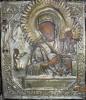 DSC01407.JPG