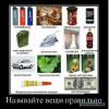 Снимок.JPG