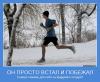 motivator-9903.jpeg