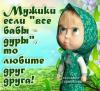 imageG0S83EK3.jpg