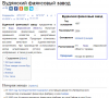 Снимок.PNG