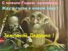 IMG-20220101-WA0005.jpg