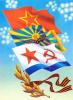 23fevralya-10.jpg
