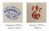 Безымянный1121.png