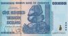 1373263370_banknoty-2.jpg