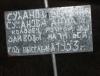 SDC11608.JPG