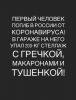 IMG-20200317-WA0000.jpg