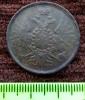 2 коп 1858 ем-2.jpg