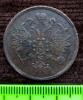 2 коп 1864 ем-2.jpg