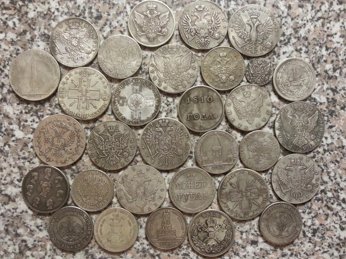 Лоты без. Царские монеты моя коллекция. Поделки из царских монет. Фото монеты царской России на заставку.