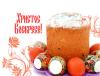 beaster6-600x455.jpg