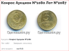 Снимок.PNG