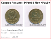 Снимок.PNG