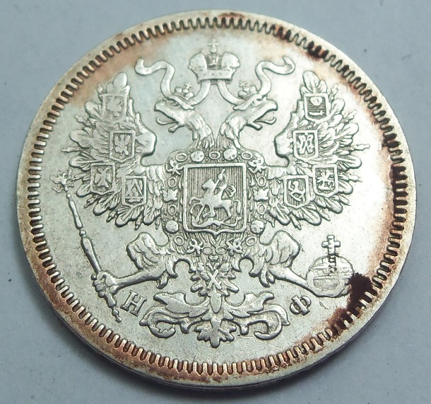 Монеты россии 1700 года