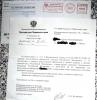 DSCF4060 исправл.jpg