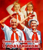 Снимок.PNG