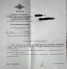 DSCF4075.jpg