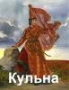 х2.jpg