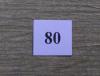 80.jpg
