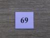 69.jpg