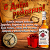 Снимок.PNG
