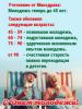 IMG-20250628-WA0000.jpg