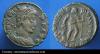 valen001-roman-coin.jpg