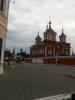 IMG_20200704_194906.jpg