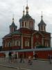 IMG_20200704_194920.jpg