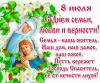 IMG-20250708-WA0000.jpg