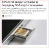Снимок.PNG