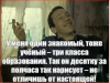 Снимок.PNG