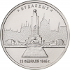 5rBudapeshtR.png