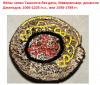 Фельс городской чекан Ташкента.png