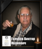 2026-06-28_23-45-32.thumb.png.c38534c2ce7eab0eb31002ad56830a68.png