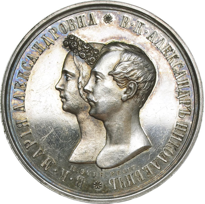 серебряный рубль 1841 года. свадебный рубль. рубль 1841 года "бракосочетание александра николаевича, "свадебный". монета 16 апреля 1841 мария александровна александр николаевич серебро. свадебный рубль.