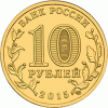 10rKalach.gif