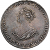 Serebryanyiy-1-rubl-Ekaterina-1-.png