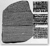 Rosetta-3-languages.jpg