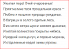 Снимок.PNG