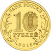 10rHabarovsk.png
