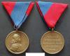 Korolevstvo-Vengriya.-Medal-Za-osvobozhdenie-Verhnej-Vengrii-veng.-Magyar-Felvid-k-felszabadul-s-nak-eml-k-re.jpg