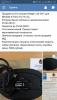 Screenshot_20181124-013612.jpg