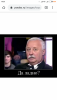 Screenshot_2019-11-19-19-25-28-147_com.android.chrome.png