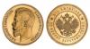 25рублей-1908года.jpg