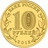 10rMalojaroslav.gif