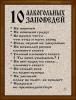 4201529ce4652d7f9056c4ac927173ed.jpg