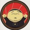 10 руб. 55 лет победы в ВОВ "политрук" 2000г. спмд в шт. блеске - последнее сообщение от cartman