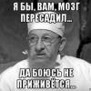 Перстень на определение и оценку - последнее сообщение от Алекс36