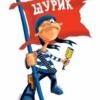 Проблемма с Sovereign GT - последнее сообщение от bukreev
